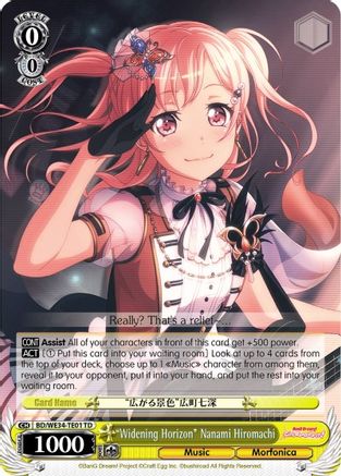 "Widening Horizon" Nanami Hiromachi (BD/WE34-TE01 TD) - Morfonica x RAISE A SUILEN