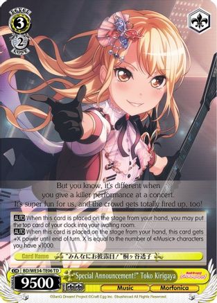 "Special Announcement!" Toko Kirigaya (BD/WE34-TE06 TD) - Morfonica x RAISE A SUILEN