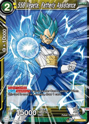 SSB Vegeta, Fatherly Assistance (BT16-078) - Realm of the Gods Foil