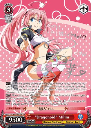 "Dragonoid" Milim (SP) (Silver Signature) (TSK/S70-E033SP SP) - That Time I Got Reincarnated as a Slime