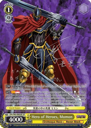 Hero of Heroes, Momon (SP) (Silver Signature) (OVL/S62-E002SP SP) - Nazarick: Tomb of the Undead