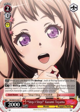 "StepxStep!" Kasumi Toyama (BD/WE35-E20 C) - Poppin’Party x Roselia