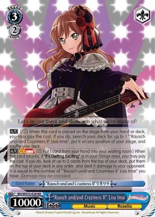 "Rausch und/and Craziness II" Lisa Imai (BD/WE35-E28 RR) - Poppin’Party x Roselia
