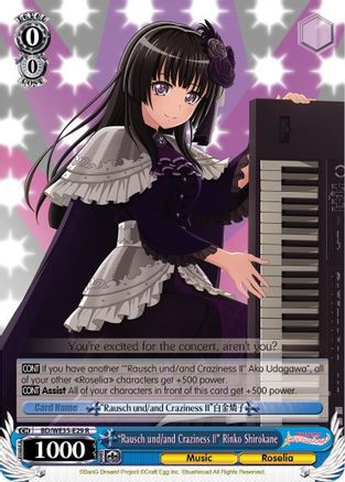 "Rausch und/and Craziness II" Rinko Shirokane (Parallel Foil) (BD/WE35-E29 R) - Poppin’Party x Roselia