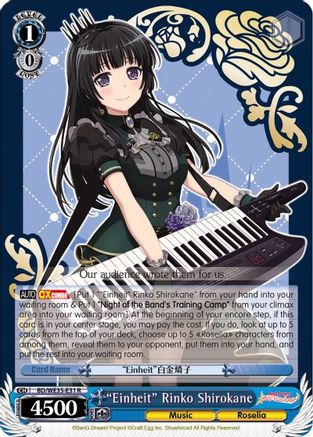 "Einheit" Rinko Shirokane (BD/WE35-E31 R) - Poppin’Party x Roselia
