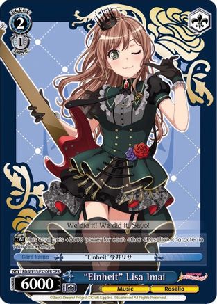 "Einheit" Lisa Imai (OFR) (BD/WE35-E32OFR OFR) - Poppin’Party x Roselia