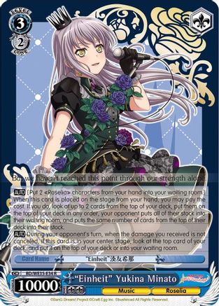 "Einheit" Yukina Minato (Parallel Foil) (BD/WE35-E34 R) - Poppin’Party x Roselia