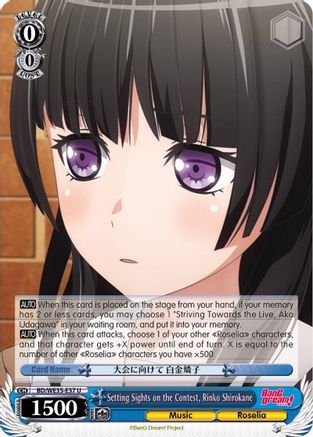 Setting Sights on the Contest, Rinko Shirokane (Parallel Foil) (BD/WE35-E37 U) - Poppin’Party x Roselia