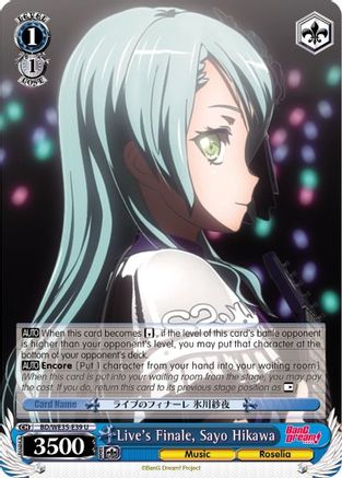 Live's Finale, Sayo Hikawa (BD/WE35-E39 U) - Poppin’Party x Roselia