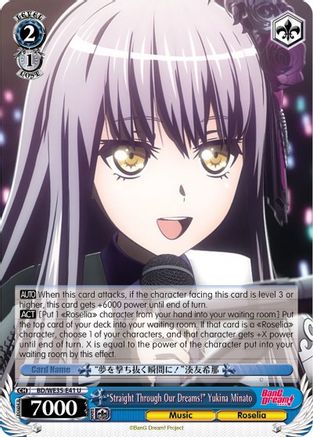 "Straight Through Our Dreams!" Yukina Minato (Parallel Foil) (BD/WE35-E41 U) - Poppin’Party x Roselia