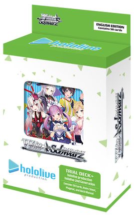 hololive production Trial Deck+: hololive 2nd Generation - hololive production