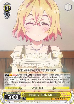 Equally Bad, Mami (SR) (KNK/W86-E005S SR) - Rent-A-Girlfriend