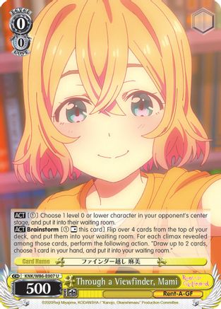 Through a Viewfinder, Mami (KNK/W86-E007 U) - Rent-A-Girlfriend