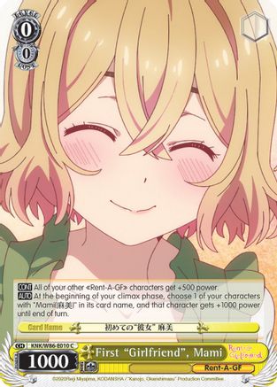 First "Girlfriend", Mami (KNK/W86-E010 C) - Rent-A-Girlfriend