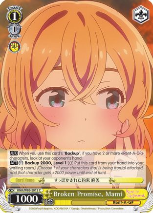 Broken Promise, Mami (KNK/W86-E015 C) - Rent-A-Girlfriend