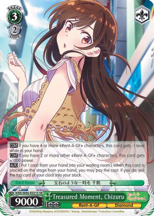 Treasured Moment, Chizuru (SR) (KNK/W86-E021S SR) - Rent-A-Girlfriend