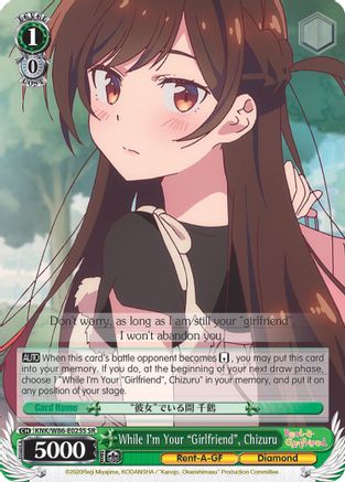 While I'm Your "Girlfriend", Chizuru (SR) (KNK/W86-E025S SR) - Rent-A-Girlfriend