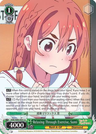 Relaxing Through Exercise, Sumi (KNK/W86-E031 U) - Rent-A-Girlfriend