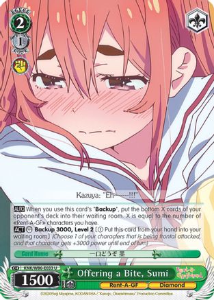 Offering a Bite, Sumi (KNK/W86-E033 U) - Rent-A-Girlfriend