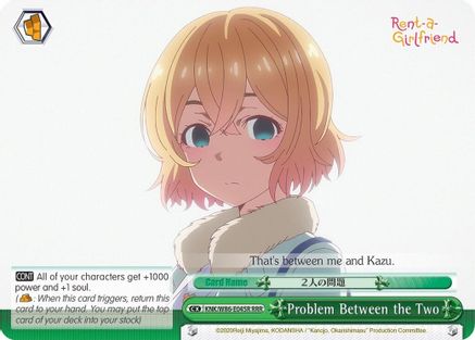 Problem Between the Two (RRR) (KNK/W86-E045R RRR) - Rent-A-Girlfriend