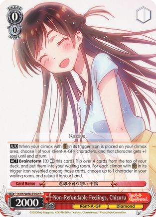 Non-Refundable Feelings, Chizuru (KNK/W86-E052 R) - Rent-A-Girlfriend