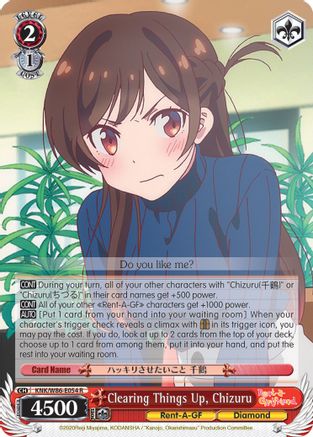 Clearing Things Up, Chizuru (KNK/W86-E054 R) - Rent-A-Girlfriend