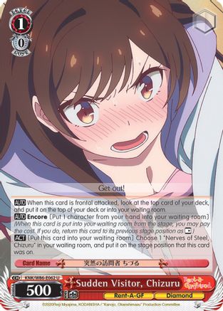 Sudden Visitor, Chizuru (KNK/W86-E062 U) - Rent-A-Girlfriend