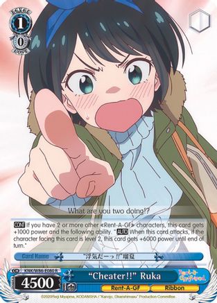 "Cheater!!" Ruka (KNK/W86-E080 R) - Rent-A-Girlfriend