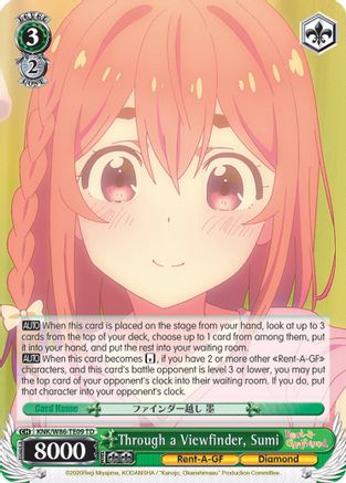 Through a Viewfinder, Sumi (KNK/W86-TE09 TD) - Rent-A-Girlfriend