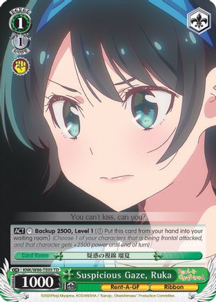 Suspicious Gaze, Ruka (KNK/W86-TE05 TD) - Rent-A-Girlfriend