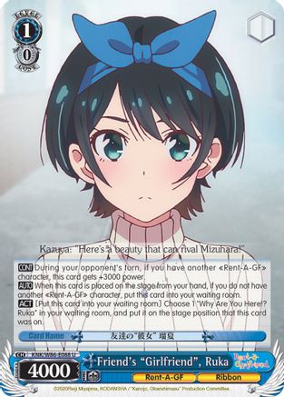 Friend's "Girlfriend", Ruka (KNK/W86-E088 U) - Rent-A-Girlfriend