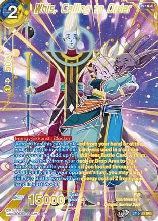 Whis, Calling to Order (SPR) (BT16-131) - Realm of the Gods Foil