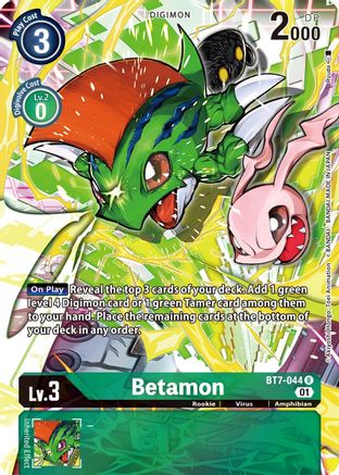 Betamon (Alternate Art) (BT7-044) - Next Adventure