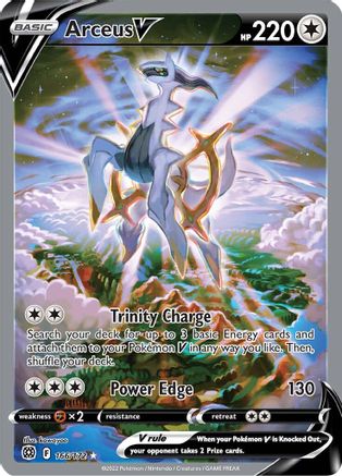 Arceus V (Alternate Full Art) 166/172 - Holofoil SWSH09 Brilliant Stars - Ultra Rare
