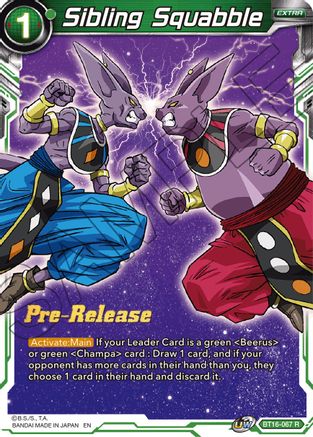 Sibling Squabble (BT16-067) - Realm of the Gods PreRelease Cards