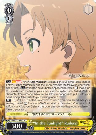 "In the Sunlight" Rudeus (MTI/S83-E003 R) - Mushoku Tensei: Jobless Reincarnation