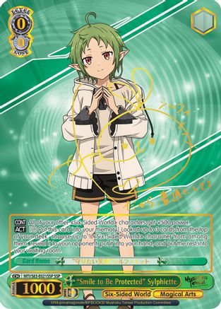 "Smile to Be Protected" Sylphiette (SSP) (MTI/S83-E021SSP SSP) - Mushoku Tensei: Jobless Reincarnation