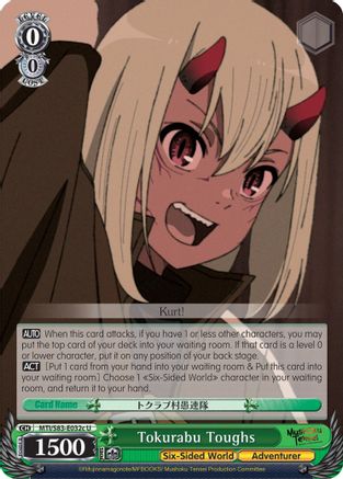Tokurabu Toughs (C) (MTI/S83-E032c U) - Mushoku Tensei: Jobless Reincarnation