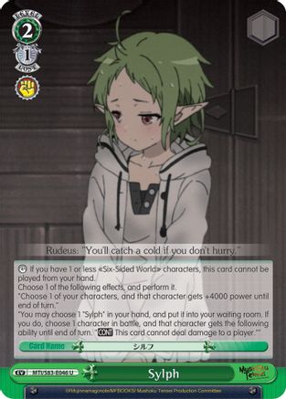 Sylph (MTI/S83-E046 U) - Mushoku Tensei: Jobless Reincarnation