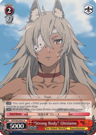 "Strong Body" Ghislaine (MTI/S83-E057 R) - Mushoku Tensei: Jobless Reincarnation