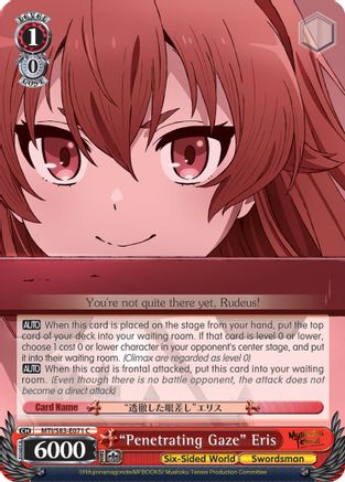 "Penetrating Gaze" Eris (MTI/S83-E071 C) - Mushoku Tensei: Jobless Reincarnation