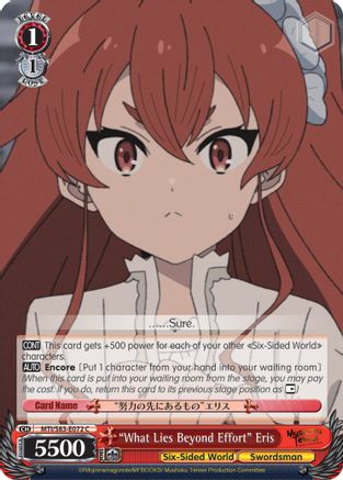 "What Lies Beyond Effort" Eris (MTI/S83-E072 C) - Mushoku Tensei: Jobless Reincarnation