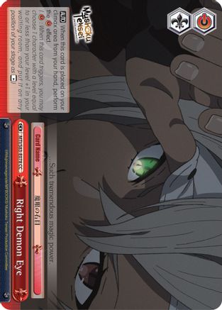 Right Demon Eye (MTI/S83-E078 CC) - Mushoku Tensei: Jobless Reincarnation