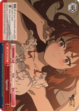 Special (MTI/S83-E079 CC) - Mushoku Tensei: Jobless Reincarnation
