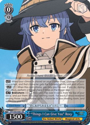 "Things I Can Give You" Roxy (MTI/S83-E081 RR) - Mushoku Tensei: Jobless Reincarnation