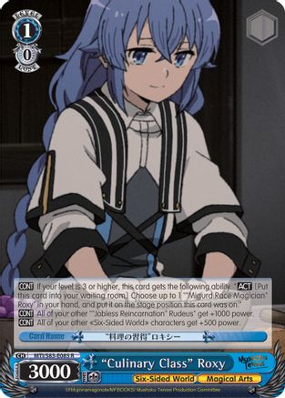 "Culinary Class" Roxy (MTI/S83-E085 R) - Mushoku Tensei: Jobless Reincarnation