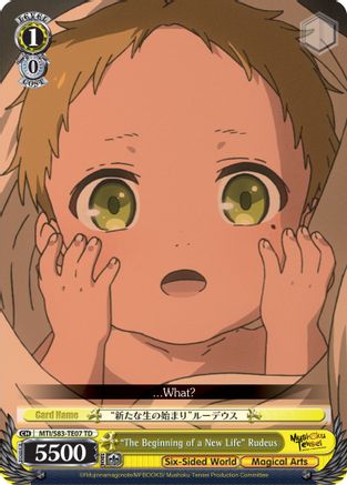 "The Beginning of a New Life" Rudeus (MTI/S83-TE07 TD) - Mushoku Tensei: Jobless Reincarnation