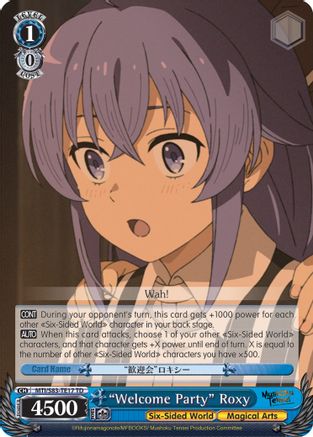 "Welcome Party" Roxy (MTI/S83-TE17 TD) - Mushoku Tensei: Jobless Reincarnation