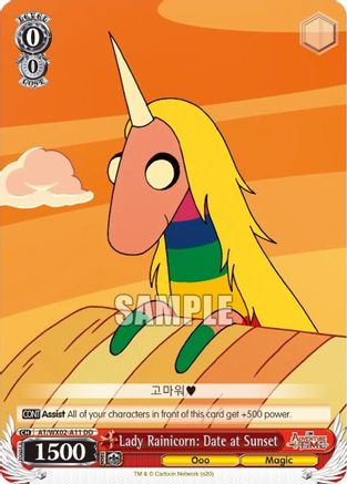 Lady Rainicorn: Date at Sunset (AT/WX02-A11) - Adventure Time