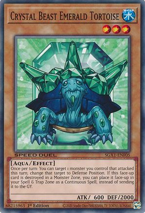 Crystal Beast Emerald Tortoise (SGX1-ENF05) - Speed Duel GX: Duel Academy Box 1st Edition